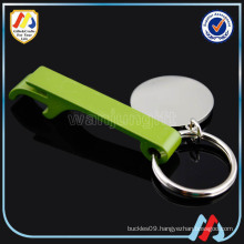 Custom Shape Tape Measure Keychain Tool